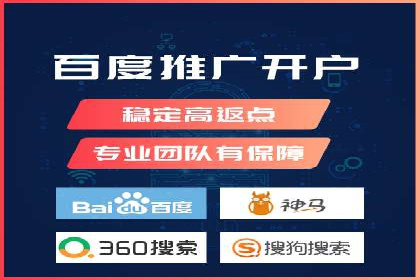 SEM主管实战案例：广告投放策略优化