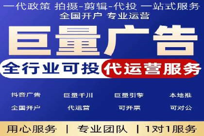 百度推广实战经验：案例分享广告投放技巧